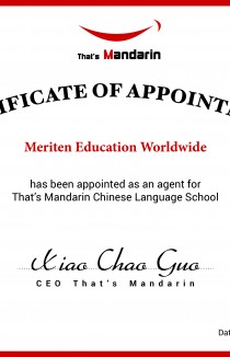 Thats Mandarin